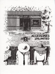 Accessories Unlimited